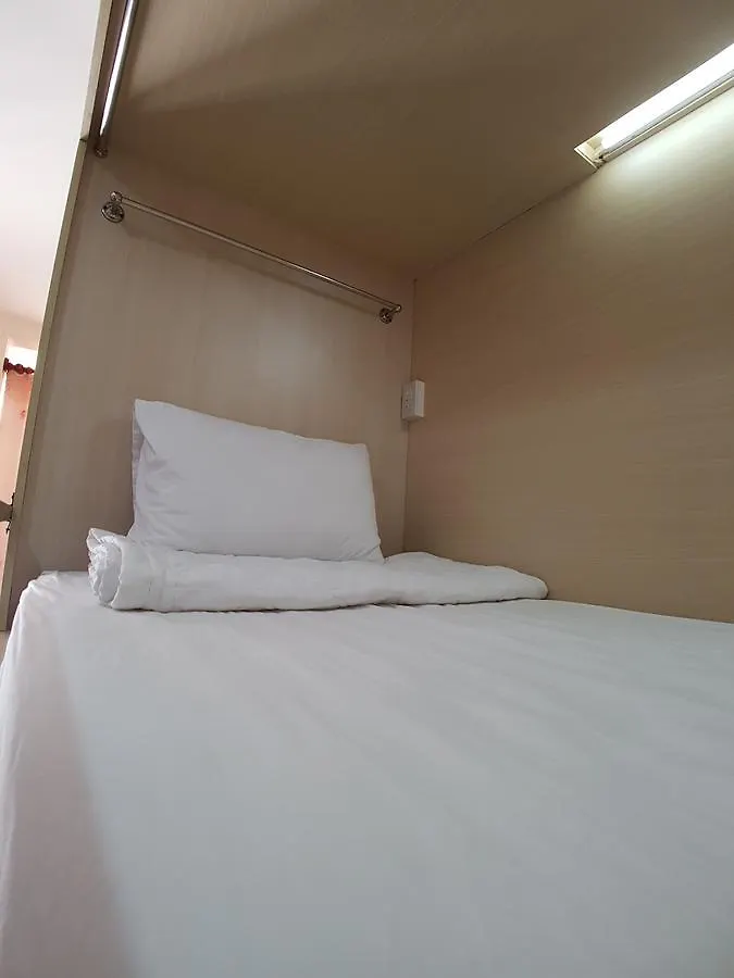 My Homestay نها ترانج بيت شباب